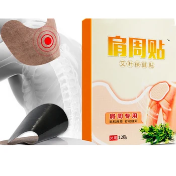 

12PCS/SET Wormwood Extract Health Care Detox Moxibustion Relax Patch Waist Neck Muscular Pain Stiff Shoulder Patch