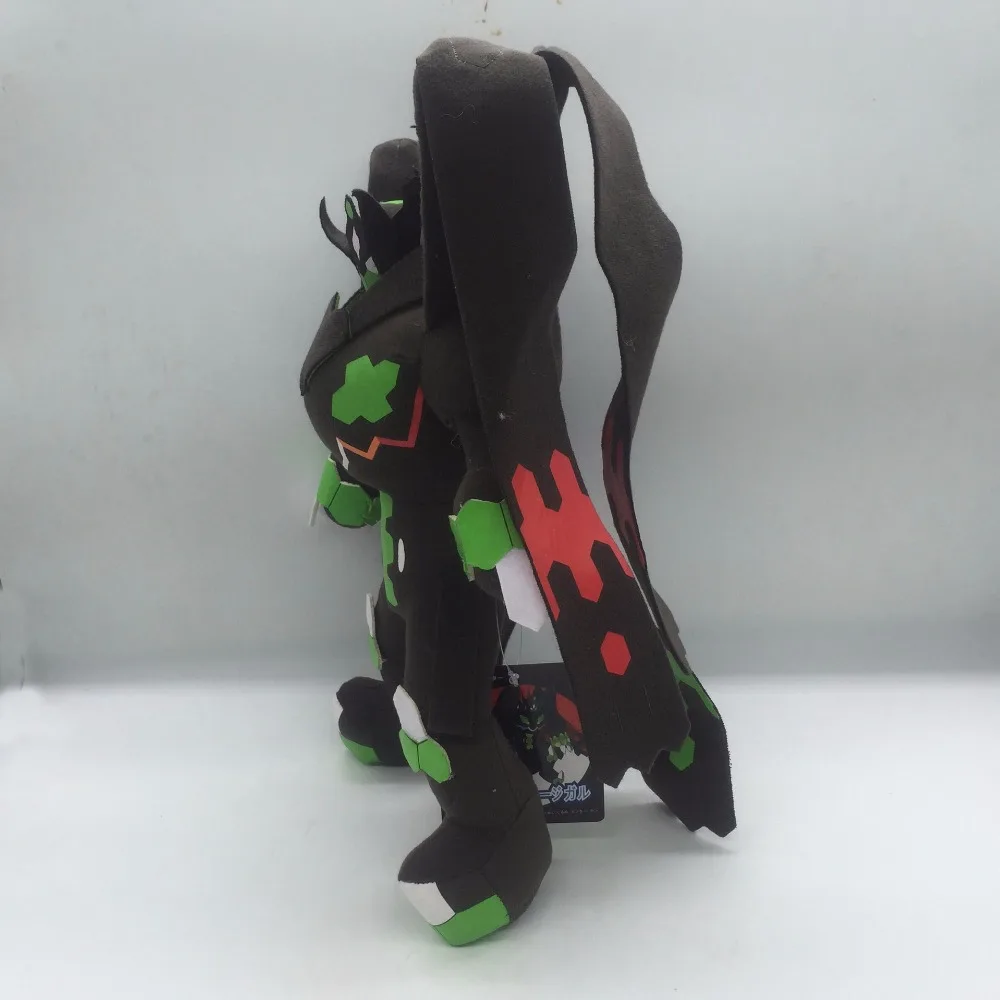zygarde 100 plush
