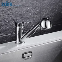 Azeta Free Shipping Kitchen Faucet Pull Out 360 Degree Swivel Spout Chrome Brass Kitchen Sink Tap Torneira Para Cozinha MK6508 new design 360 degree swivel kitchen faucet brass made kitchen sink mixer tap torneira cozinha kitchen tap