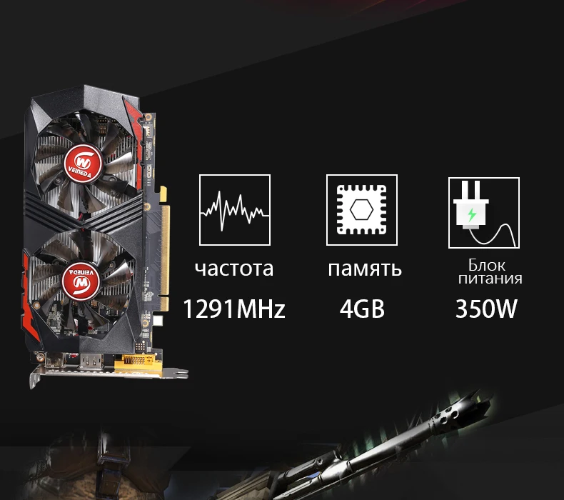 Видеокарта GTX1050Ti для компьютера графическая карта PCI-E GTX1050Ti GPU 4G 128 бит DDR5 для nVIDIA Geforce Game HDMI DP