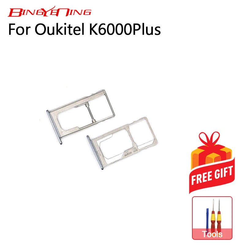 K6000Plus