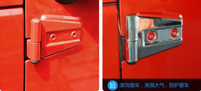 Us 47 2 Car Door Hinge Cover Trims For Jeep Wrangler 2 Door 07 08 09 10 11 12 13 14 15 In Interior Mouldings From Automobiles Motorcycles On