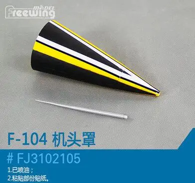Конус для реактивного самолета Freewing F104 90 мм Fighting Falcon F 104 rc edf|nose cone|edf jetedf planes |