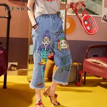 ELFSACK джинсы, женские уличные джинсы с принтом граффити, повседневные брюки с высокой талией, женские джинсовые панталоны, повседневные штаны-шаровары