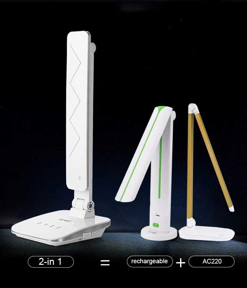 Светодиодная настольная лампа перезаряжаемая портативная регулируемая настольная лампа складная цветовая температура сменная с сенсорным диммером