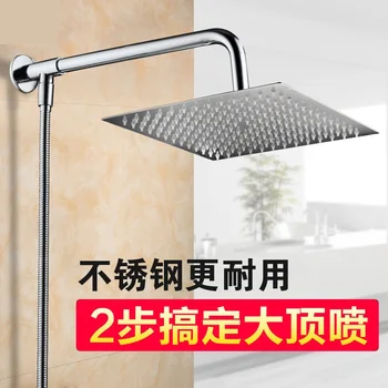 

Stainless steel bathroom shower shower rain suit top spray shower bath shower water heater