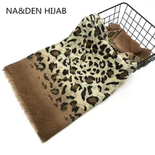 HI-Q красивые модные гофрированные золотой нитью два тона леопардовая расцветка Хлопковое платье-майка с бахромой мусульманские платки Хиджаб Платки 10 шт. Быстрая
