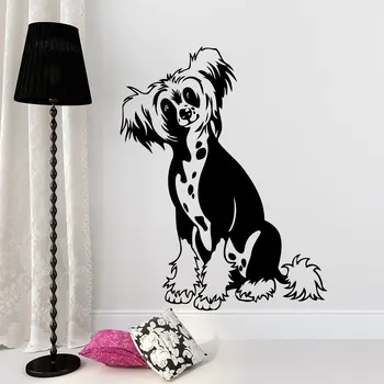 

Satting Bull Dog Silhouette Art Wall Decals Home Special Decor Cute Wall Stickers Art Designed Vinyl Wall Murals Wm-446