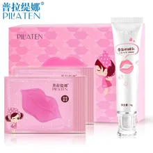 PILATEN питательный увлажняющий, стирает линию губ, обладает отшелушивающим эффектом, средство для губ маска для губ Гель