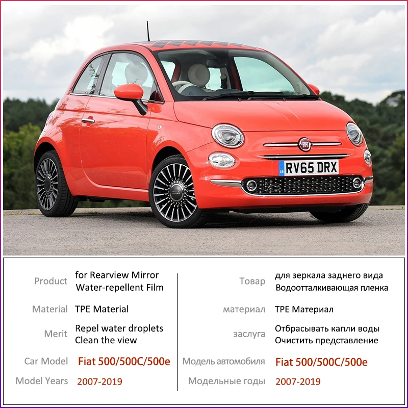 Противотуманная пленка для Fiat 500 500C 500e 2007 ~ 2019 полное покрытие противотуманная