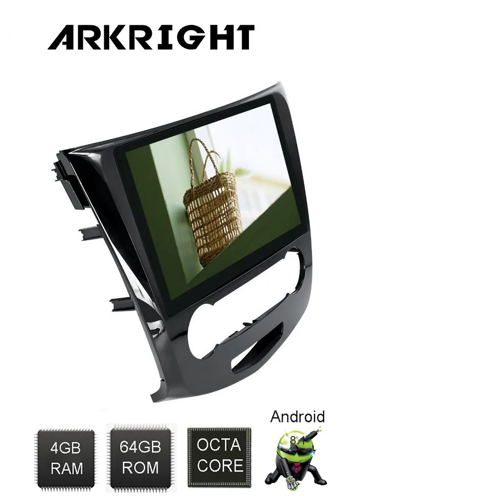 Встроенный DSP 10 1 &quotΦ Unit Z link для Nissan Qashqai 2015 GPS Bluetooth Video Out Andriod 8 PX5