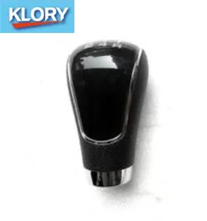 

Shift handball for Foton Tunland