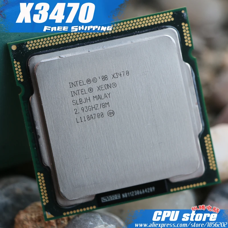Xeon x3470 i7. Intel xeon x3470. Процессор intel® xeon® x3470. Xeon 3470. Intel xeon 3470.