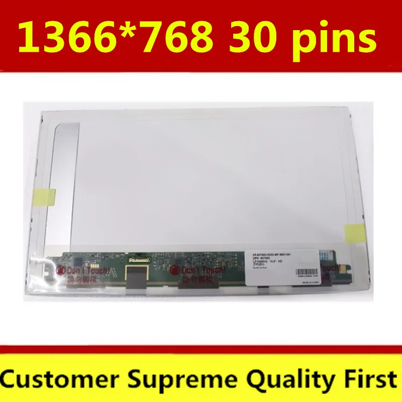 Экран для ноутбука ACER V3-551G для DELL M4500 Замена N156BGE-E21 B156XTN01.0 LP156WH4 TPA1 15,6 дюймов светодиодный 30PIN разъем