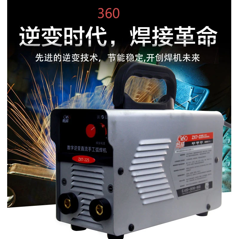 Hohe Qualität Inverter Schweißen Maschinen DC ZX7-225, ARC Schweißer Professionelle IGBT MMA ARC Digitale Schweißen Maschine Hohe Qualität Inverter Schweißen Maschinen DC ZX7-225, ARC Schweißer Professionelle IGBT MMA ARC Digitale Schweißen Maschine