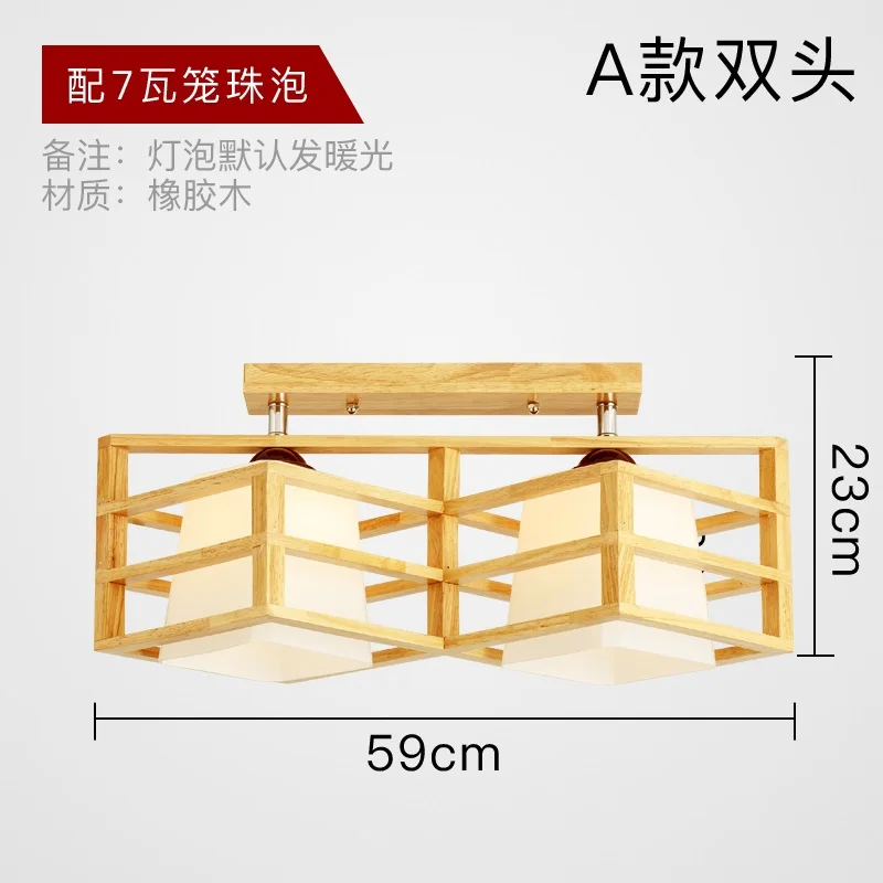Японский стиль деревянный персональный светодиодный потолочный светильник s лампа с плафоном для дома, гостиной светильник s потолочный светильник, светильник для кухни - Цвет корпуса: 2 heads