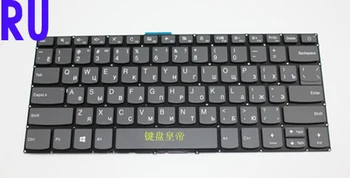 

tops keyboard for Lenovo IdeaPad 320-14 320S-14 120S-14 7000 -14IKBR 120S-14IAP 320S-14IKB Russian/UK/US/HEBREW/LATIN SPANISH