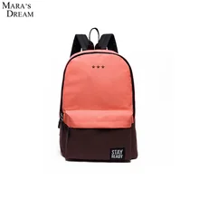 Mara de Rêve 2016 Élégant Toile D’école Randonnée Patchwork De Couleur de Sucrerie Grande Capacité Loisirs Style Coréen À Dos Sacs