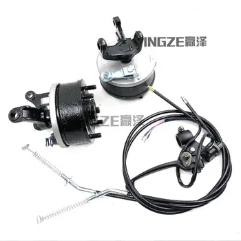 

ATV GO KART KARTING UTV Buggy Handle Brake Levers Front Drum Brake Steering Knuckles With Wheel Flange Hubs