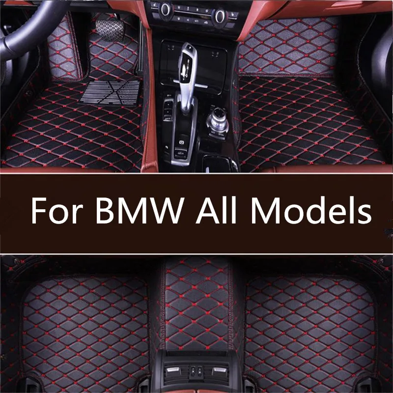 

Custom Car Leather Floor Mats for BMW All Models f10 f01 f25 f30 f45 x1 x3 f25 x5 f15 e30 e34 e60 e65 Waterproof Wire Floor Mat