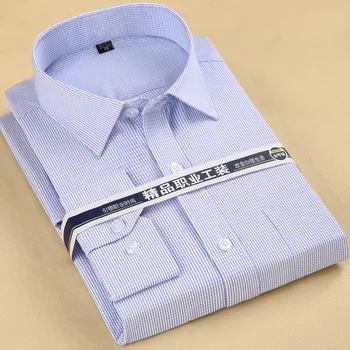 

Men's Striped Shirt & Plaid Dress Shirt 8XL 7XL 6XL 5XL Large Size Men Shirt Long Sleeve Mens Shirts Casual Slim Fit Streetwear