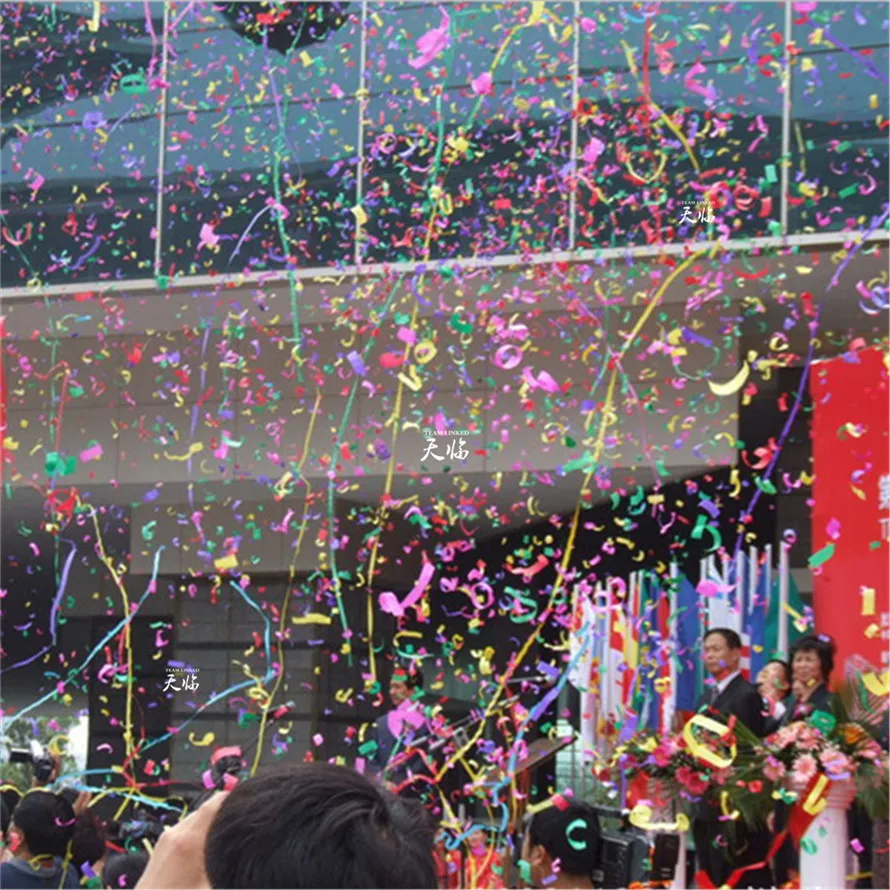 QQ20150714103241___