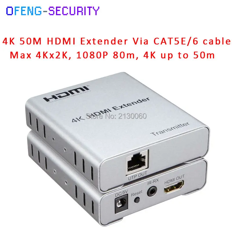 4K*2K HDMI Extender, HD Extender, HDMI Extender via single Cat5/6 cable up to 50m, 1080p 80m 4K*2K HDMI Extender, HD Extender, HDMI Extender via single Cat5/6 cable up to 50m, 1080p 80m
