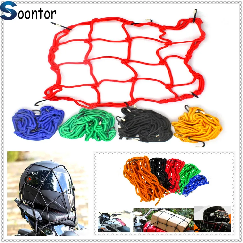 

Motorcycle bag helmet luggage Cargo net for BMW F800GS AdventuRe R1200R SUZUKI Bandit 650S Katana GSXR1000