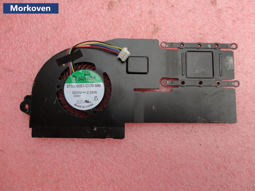 asus vivobook fan control asus vivobook fan control
