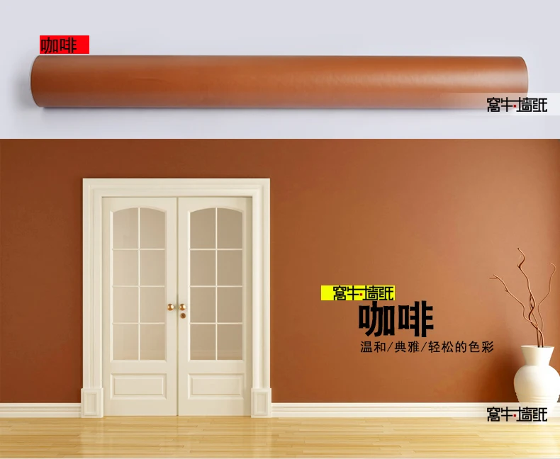 20190422_121029_118
