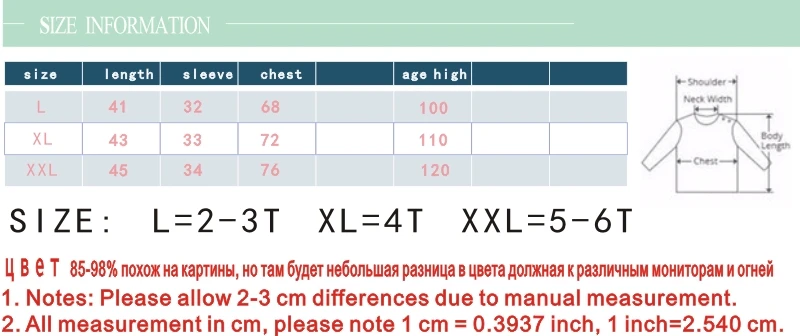 Новинка года; модная детская зимняя утепленная куртка-пуховик Куртка-пуховик для мальчиков куртка-пуховик Повседневная куртка-пуховик с капюшоном