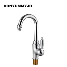 DONYUMMYJO Высокое Качество Кухонный Кран Хром Медь Одной ручкой кран раковины крана на кухне смеситель горячей и холодной