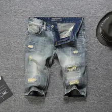 2019 Summer Fashion Men Jeans Shorts Ripped Jeans For Men Denim Shorts Street Youth Casual Beach Shorts Men Jeans,New Men Pants 2019 Summer Fashion Men Jeans Shorts Ripped Jeans For Men Denim Shorts Street Youth Casual Beach Shorts Men Jeans,New Men Pants
