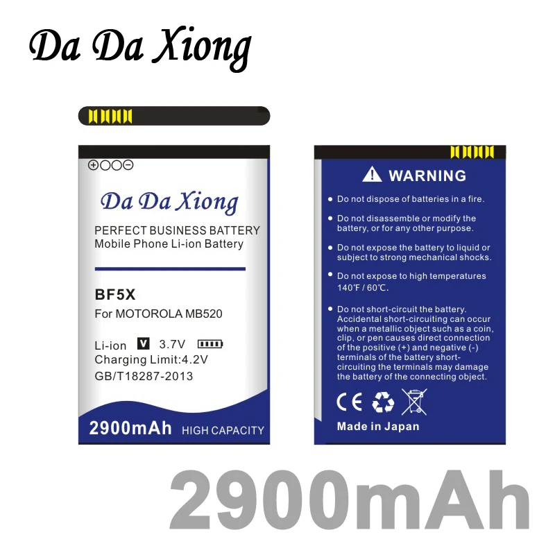 Аккумулятор DaDaXiong BF5X 2900 мАч для Motorola MB525 Defy MB520 Bravo Photon 4G MB855