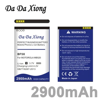 

Da Da Xiong 2900mAh BF5X Battery for Motorola MB525 Defy MB520 Bravo Photon 4G MB855