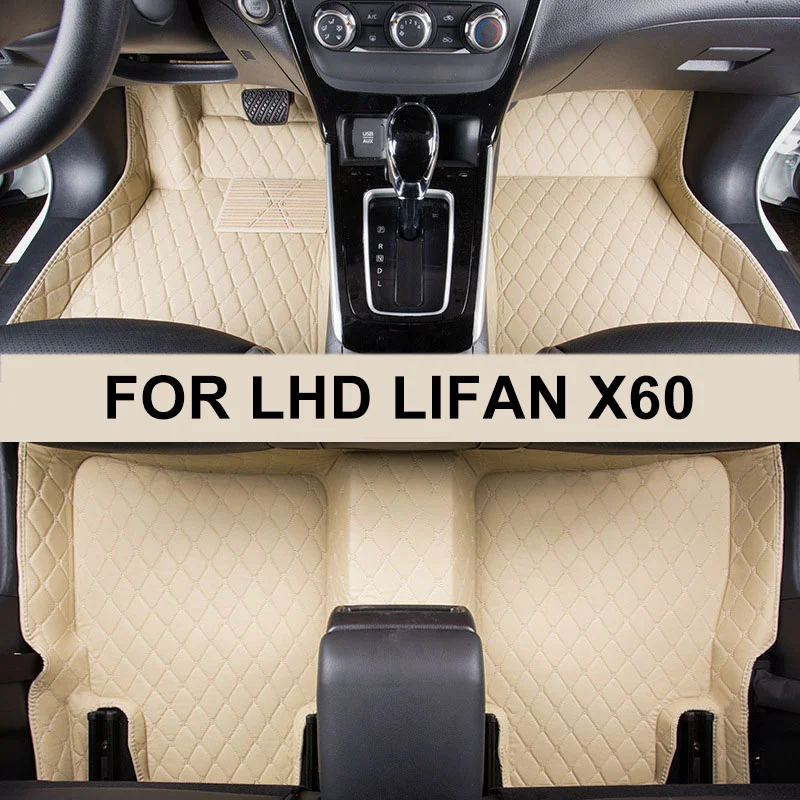 

For LHD Lifan X60 2018 2017 2016 2015 2014 2013 Car Floor Mats Custom Rug Auto Interior Leather Foot Mat Accessories Car-styling