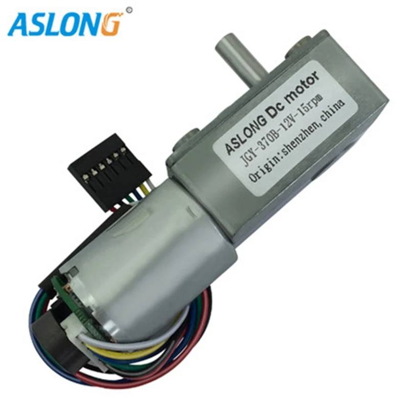 Buy JGY 370B 12rpm 115rpm Micro DC Worm Gear Motor Encoder with brake 12v dc