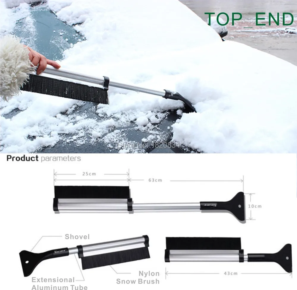 Портативный и расширенный снег шнурка, инструмент для удаления льда, трубка из алюминиевого сплава, нейлоновая щетка, рекомендуемый инструмент для вашего автомобиля