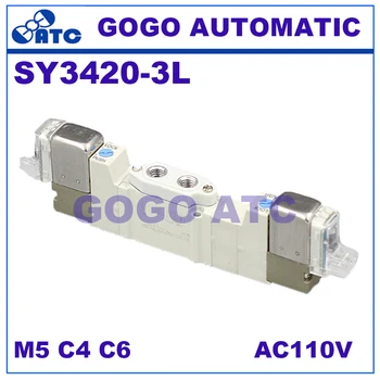 

SMC type solenoid valve SY3420 3L 110V pneumatic component 3 position exhaust center L plug connector solenoid valve