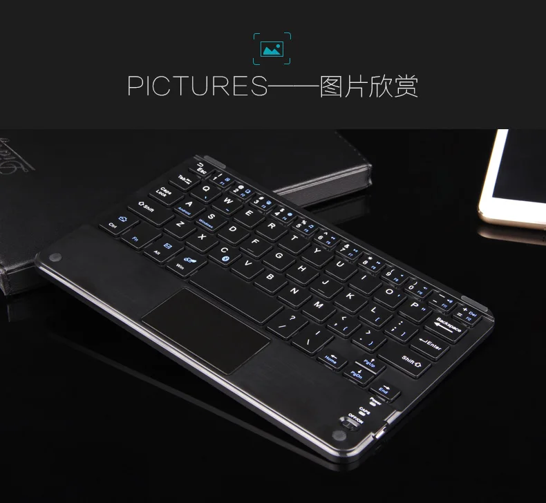 С/без сенсорной панели чехол клавиатура Bluetooth для 10 1 &quotдля Teclast M20/Onda X20/Cube M5