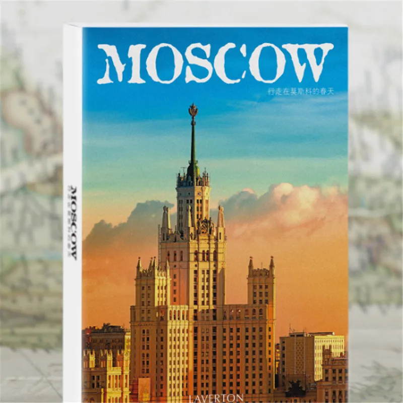 60 шт./кор. пейзаж кулон HD открытки Сообщение канцелярские подарки на день рождения украшение поздравительных открыток памятная Почтовая открытка