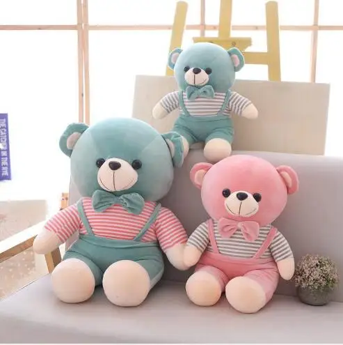 

WYZHY New Year Gift Mascot Down Cotton Cute Bear Doll Plush Toys Send Friends Children's Birthday Gifts 60CM