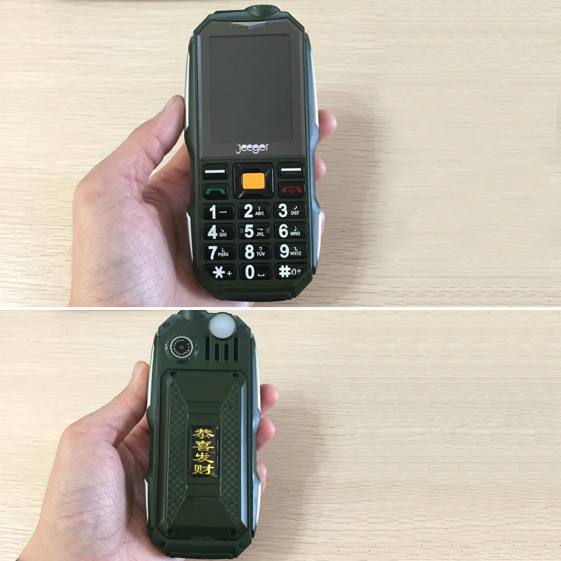 Защищенный телефон с двумя SIM картами внешним аккумулятором и фонариком|phone dual