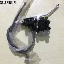 Xuankun xdz175 диск на насос sk175 диск под насос дисковые тормоза трубки Комбинации