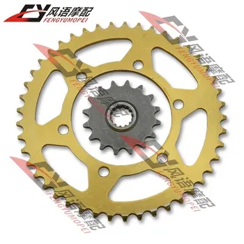 

Super Quality For Yamaha YZF600 R6 2006-2013 motorcycle front and rear sprocket Chain sprockets Motorbike