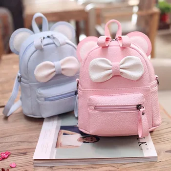 

Women's gym bags cute dual-use zipper school bag bow decoration PU backpacks girl outdoor travel shoulder backpack free shipping