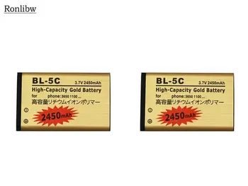 

Ronlibw 2Pcs 2450mAh BL-5C BL 5C Gold Replacement Battery For Nokia 6230 6270 6555 6600 6630 6670 6680 6681 6682 6820 6330 6263
