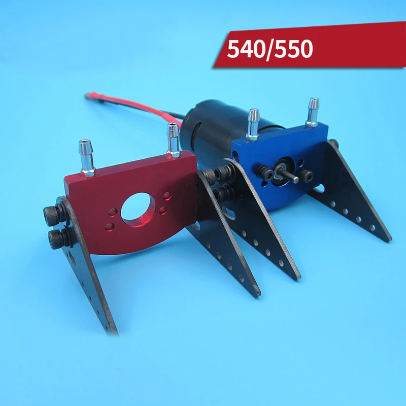 1PC Bait Boats 540 550 Motor Mount Water cooled Motor Bracket 25mm Hole