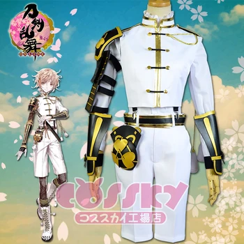 

[STOCK] 2017 Game Touken Ranbu Online Monoyoshi Sadamune Cosplay Costume Battle Dress+Armor Unisex Halloween Carnival Free Ship