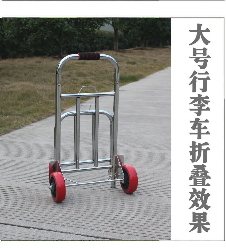 Складная тележка для покупок Гальваническая круглая трубка портативная тележка для багажа PU тяжелое колесо подшипника супермаркет корзина для покупок